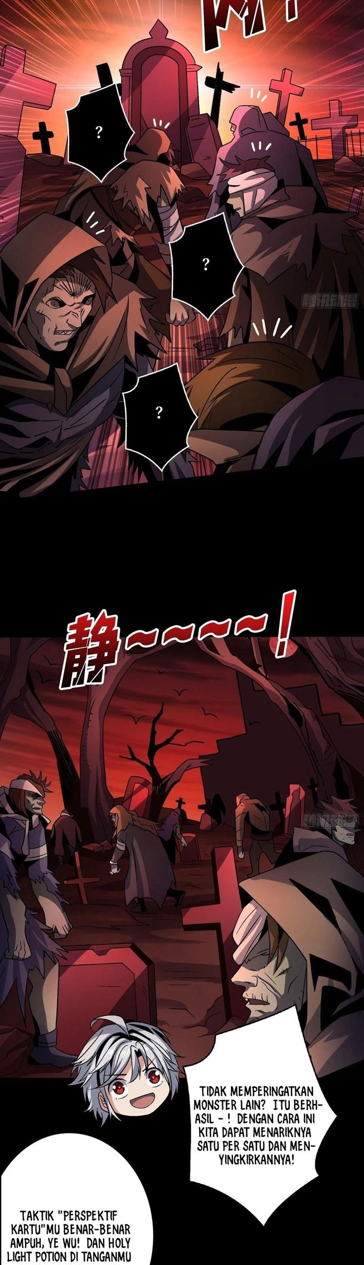 King Account At The Start Chapter 220 - halaman 18
