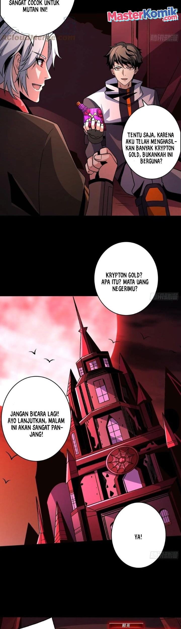 King Account At The Start Chapter 220 - halaman 19