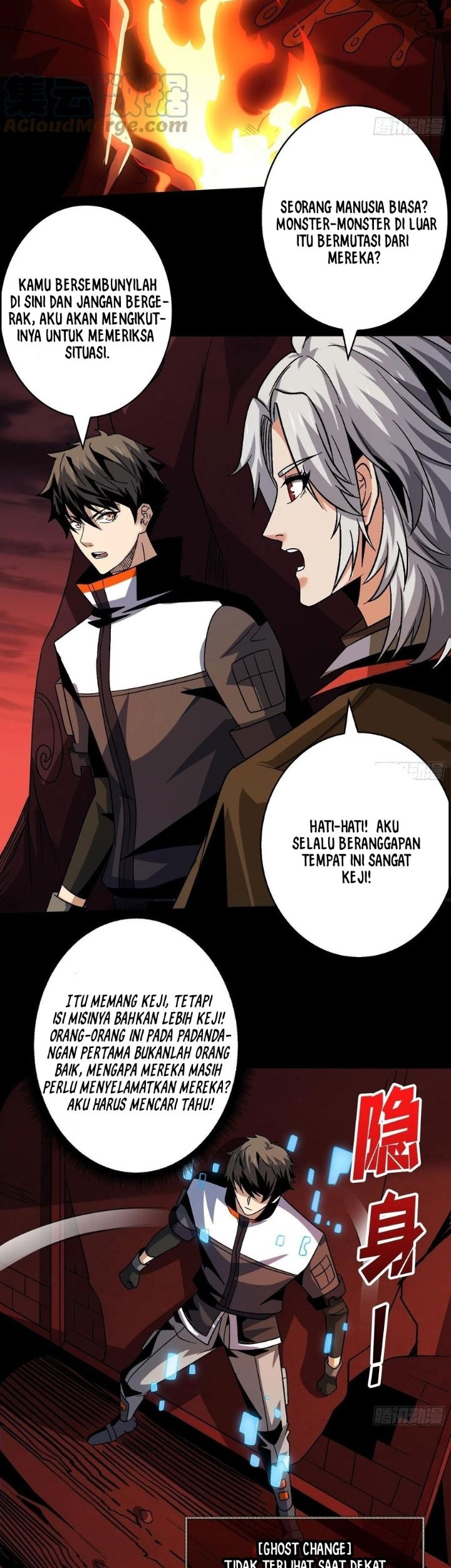 King Account At The Start Chapter 220 - halaman 28