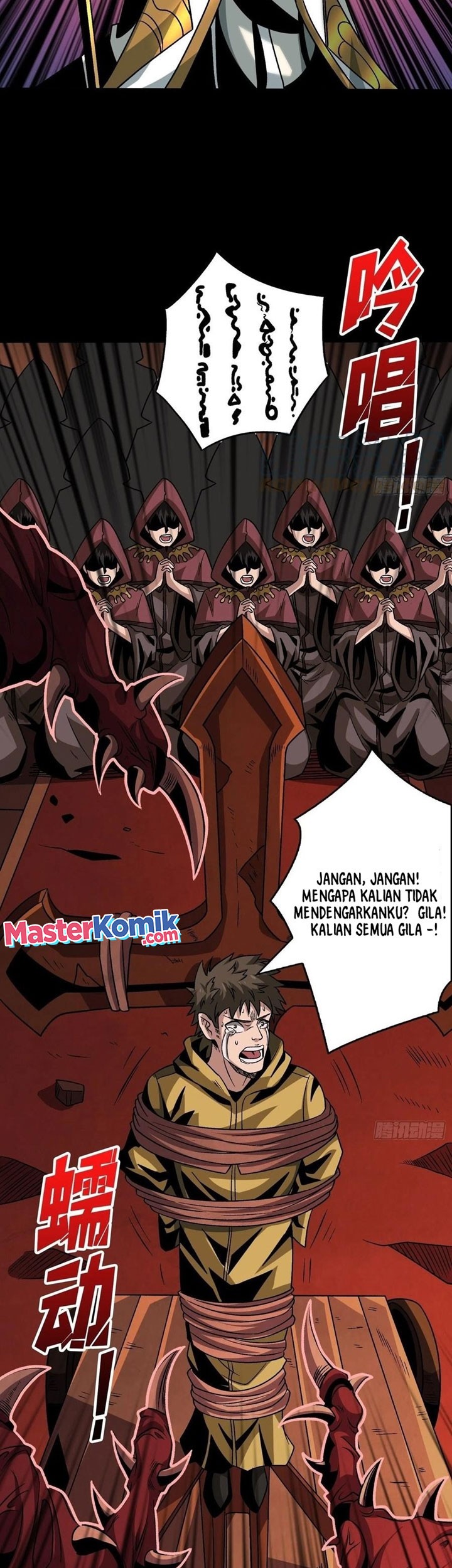 King Account At The Start Chapter 221 - halaman 14