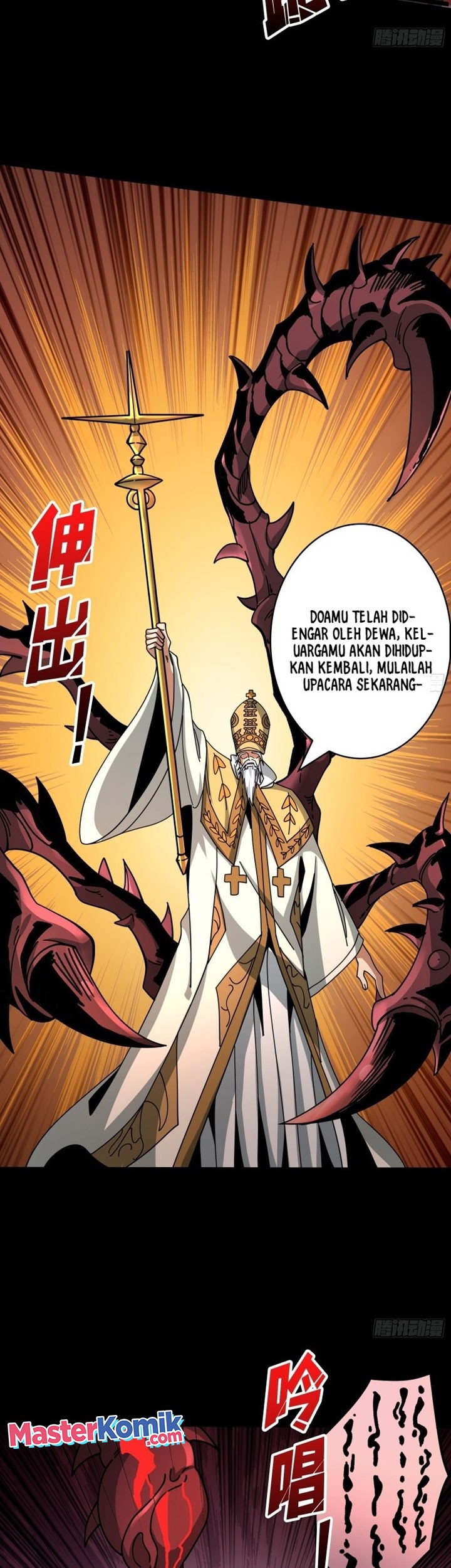 King Account At The Start Chapter 221 - halaman 6