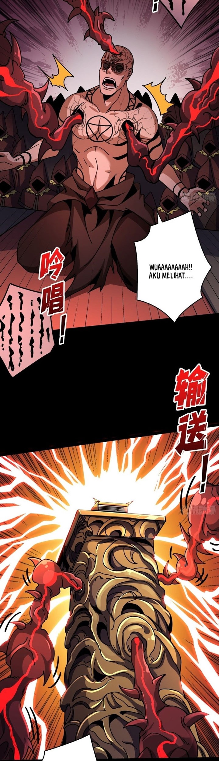 King Account At The Start Chapter 221 - halaman 7