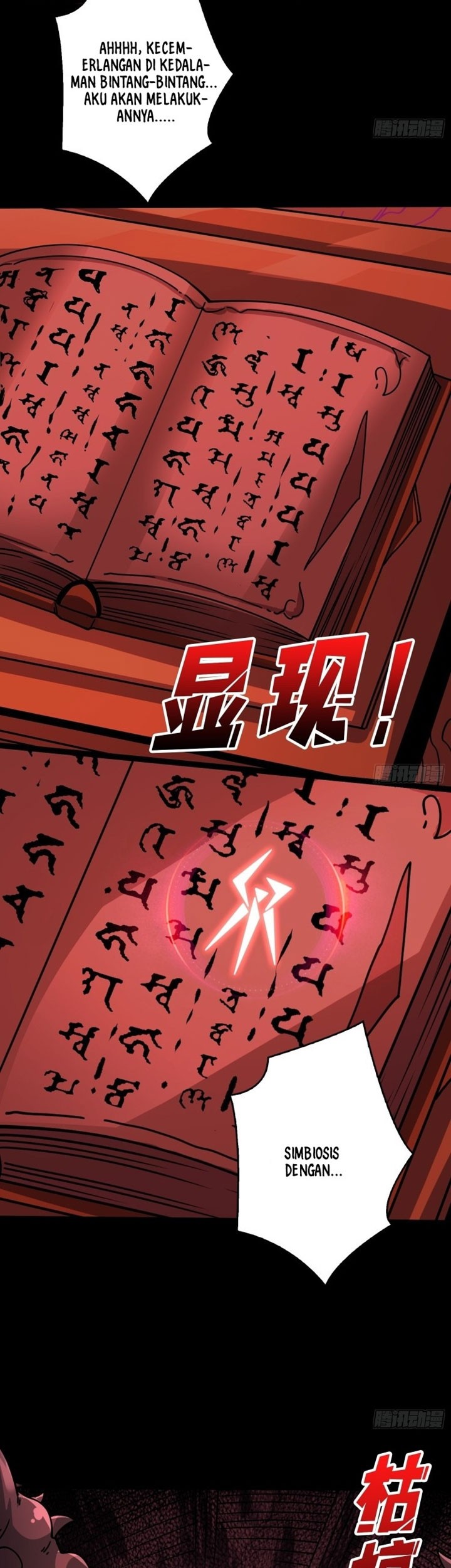 King Account At The Start Chapter 221 - halaman 8