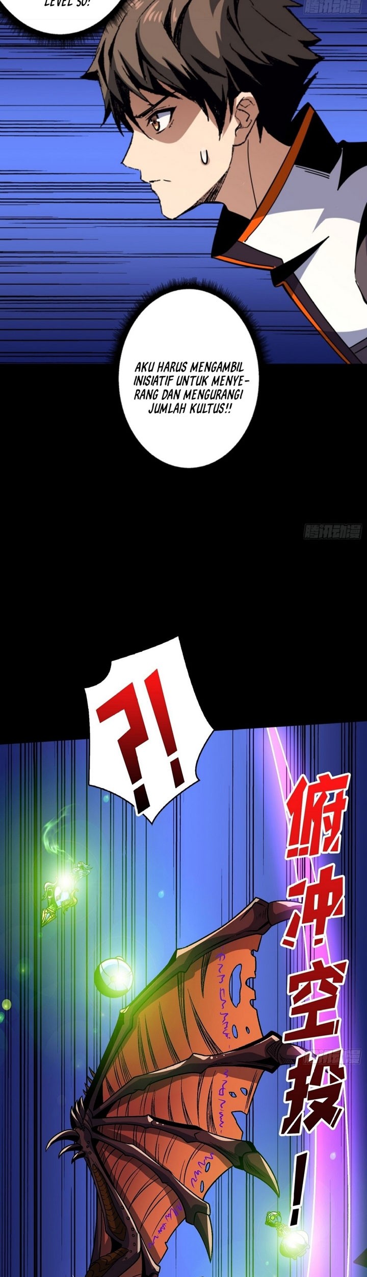 King Account At The Start Chapter 222 - halaman 10