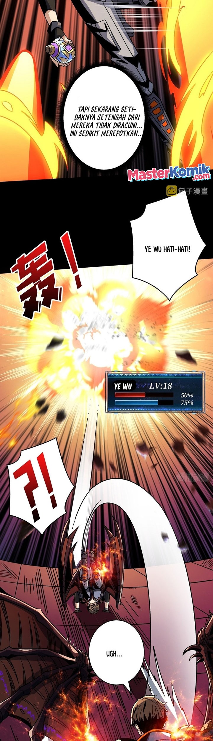 King Account At The Start Chapter 222 - halaman 15
