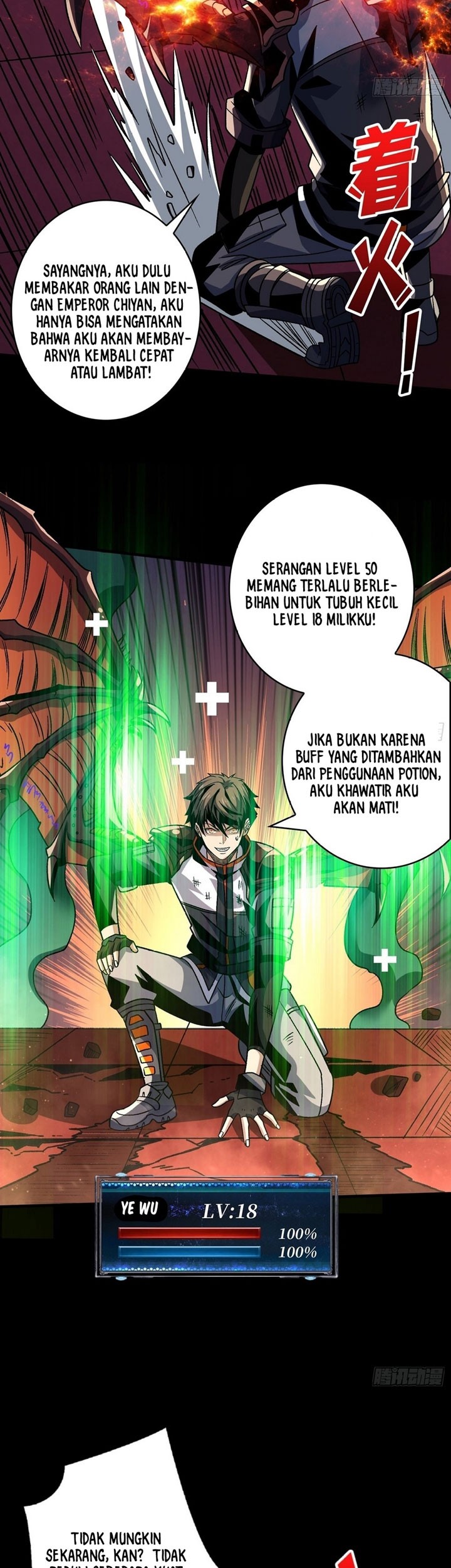 King Account At The Start Chapter 222 - halaman 16