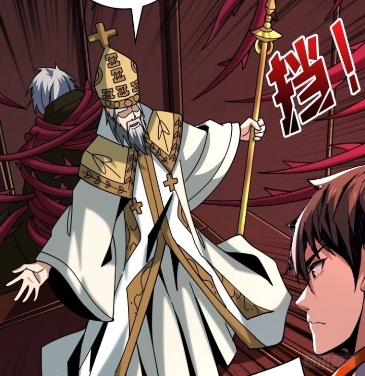 King Account At The Start Chapter 222 - halaman 21