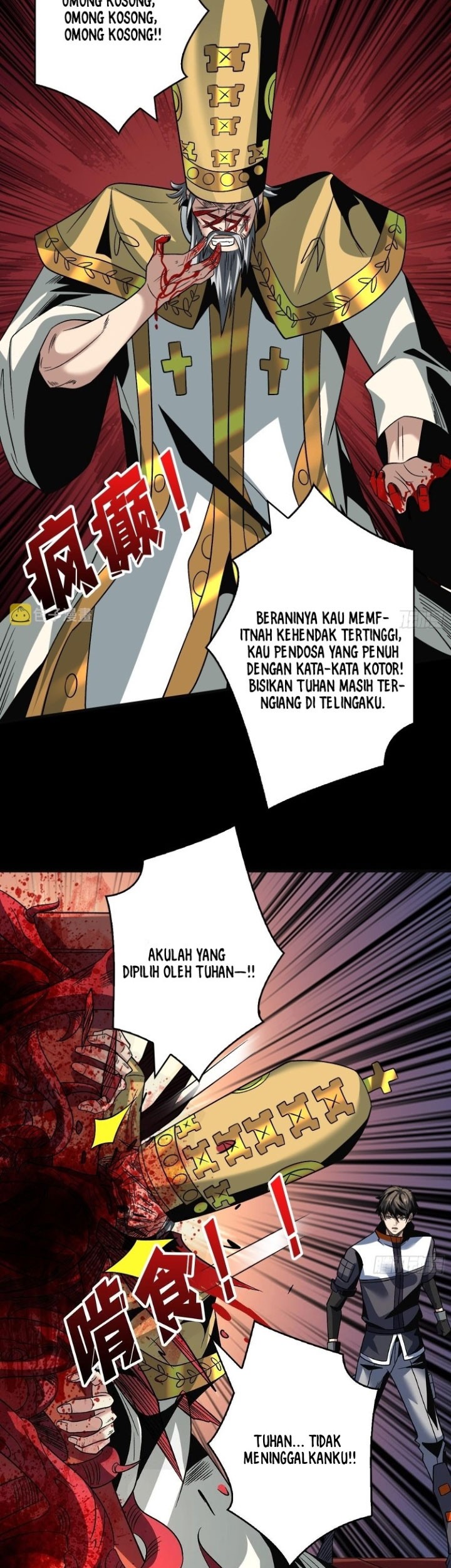 King Account At The Start Chapter 222 - halaman 26