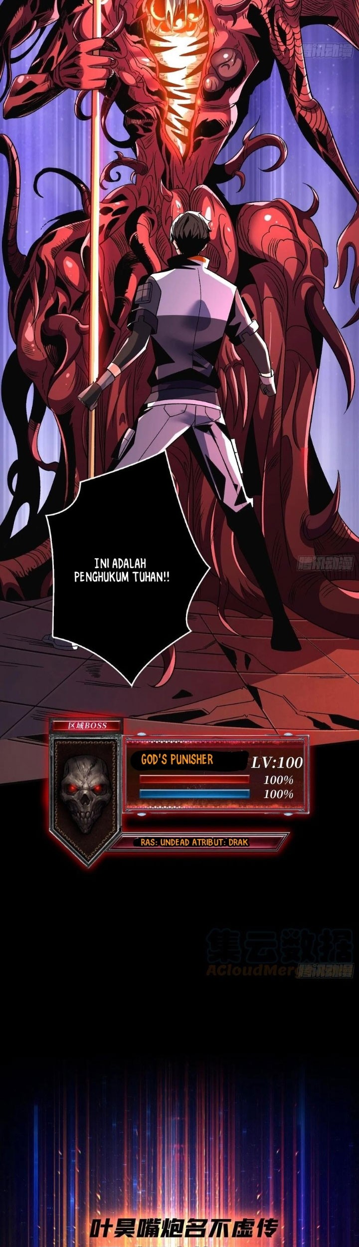 King Account At The Start Chapter 222 - halaman 28