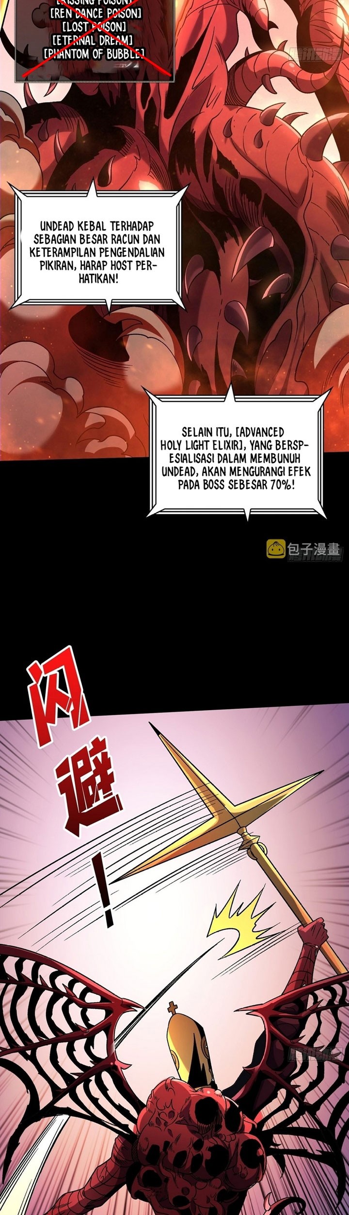 King Account At The Start Chapter 223 - halaman 10