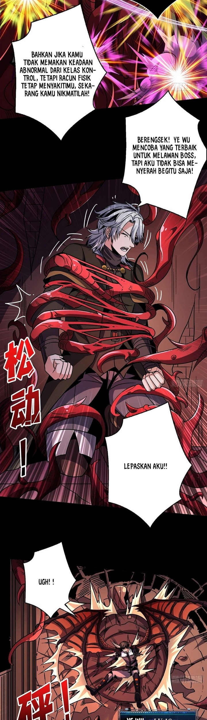 King Account At The Start Chapter 223 - halaman 14