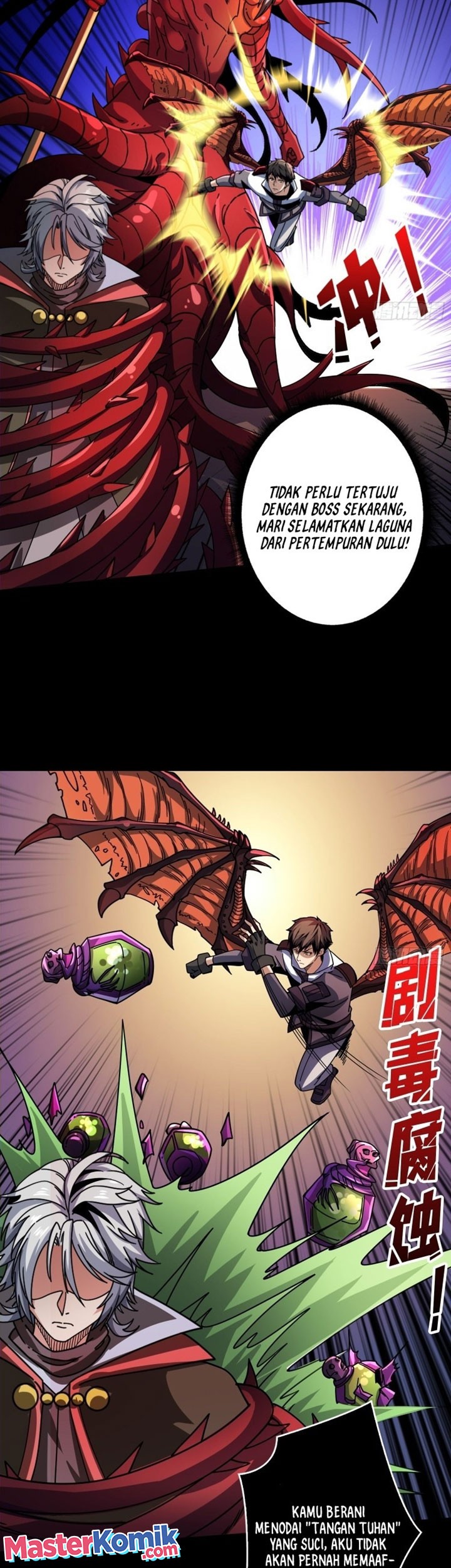 King Account At The Start Chapter 223 - halaman 18
