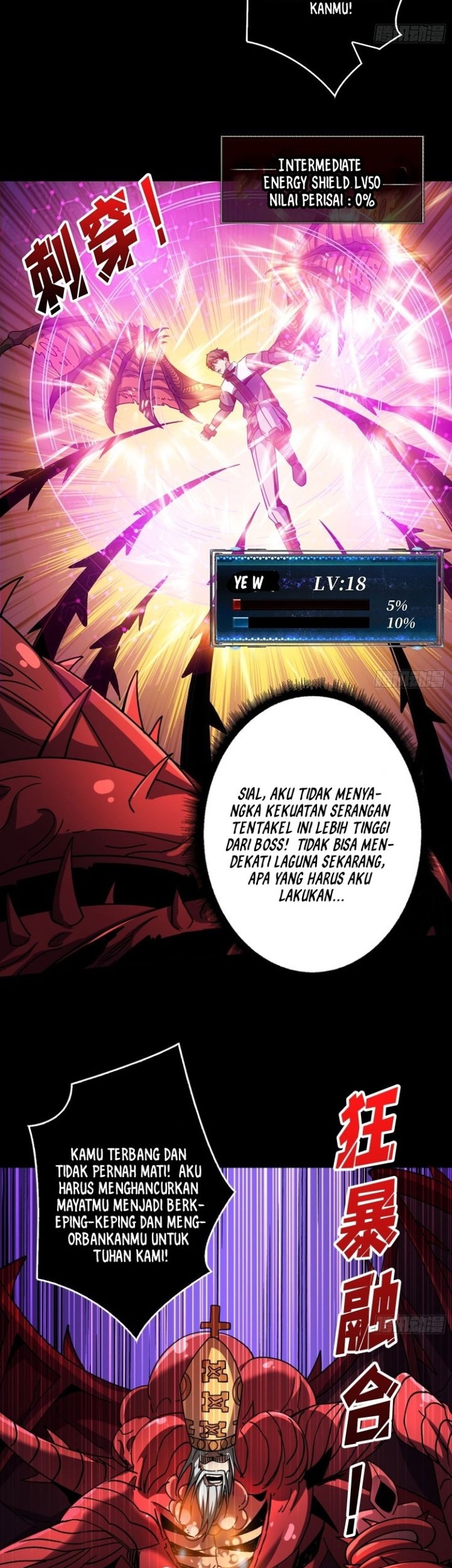 King Account At The Start Chapter 223 - halaman 19