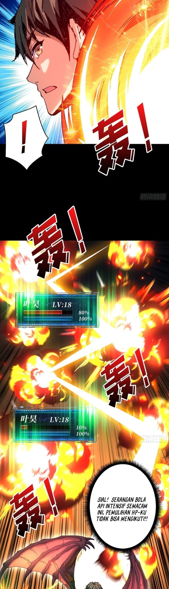 King Account At The Start Chapter 223 - halaman 24