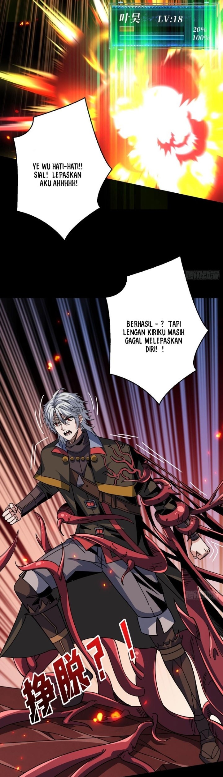 King Account At The Start Chapter 223 - halaman 26