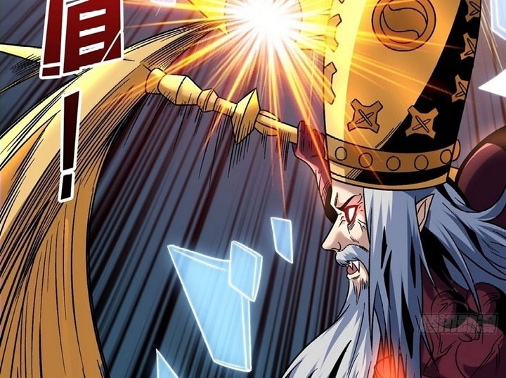 King Account At The Start Chapter 223 - halaman 5