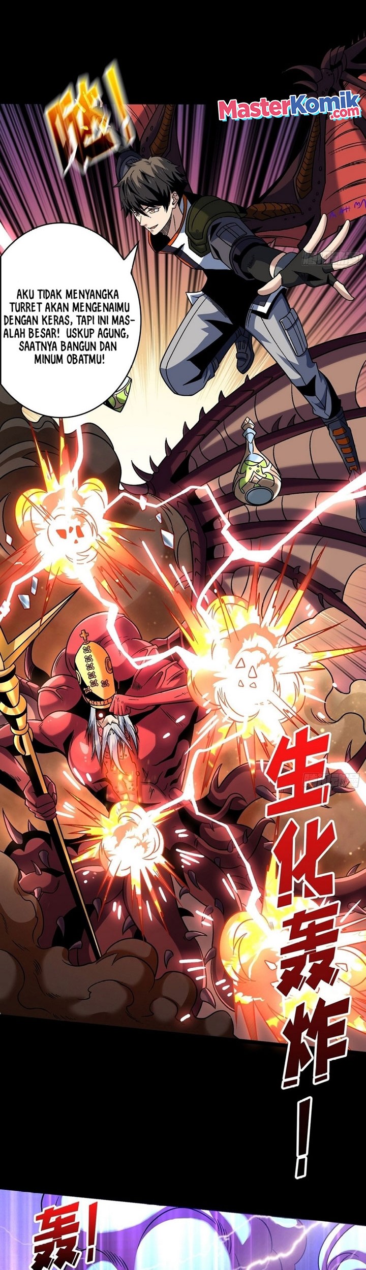 King Account At The Start Chapter 223 - halaman 7