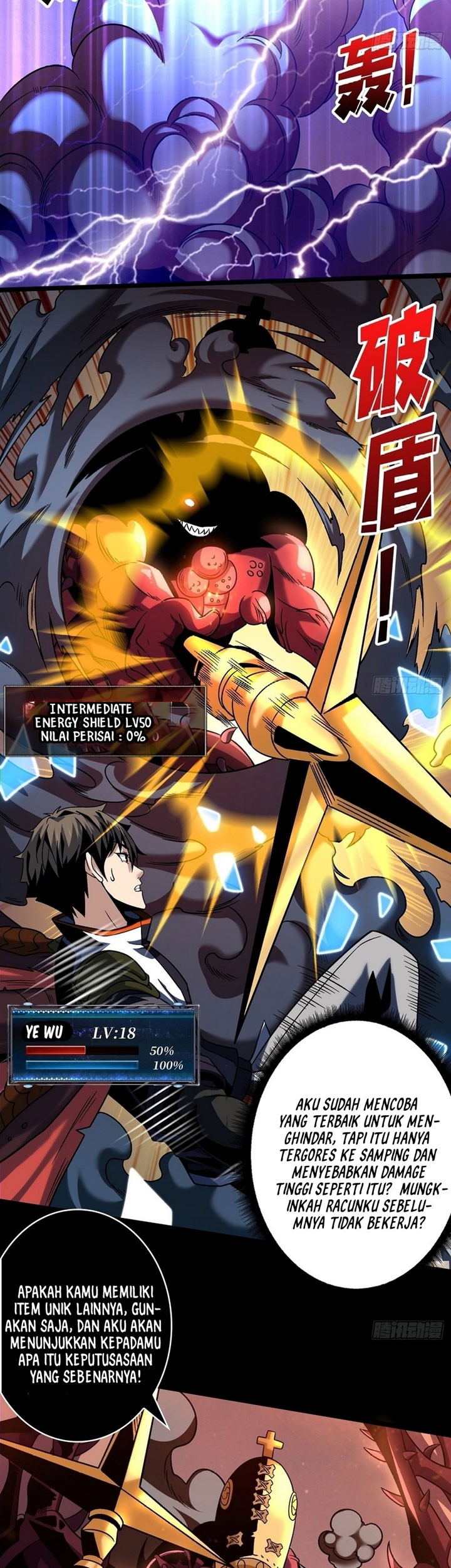 King Account At The Start Chapter 223 - halaman 8