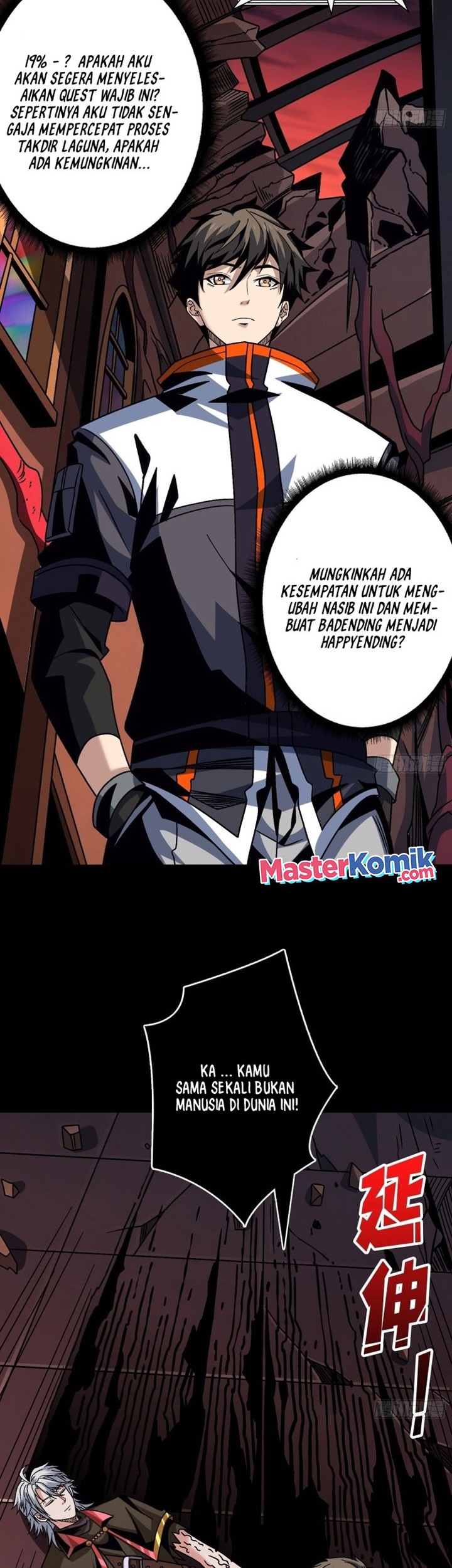 King Account At The Start Chapter 225 - halaman 11