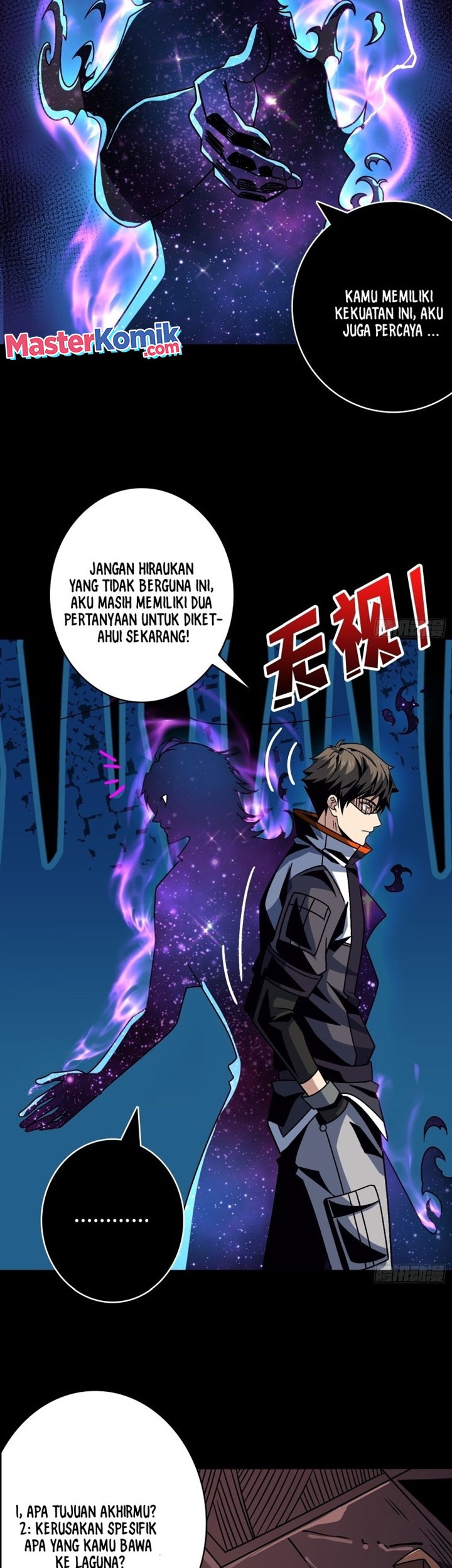 King Account At The Start Chapter 225 - halaman 15