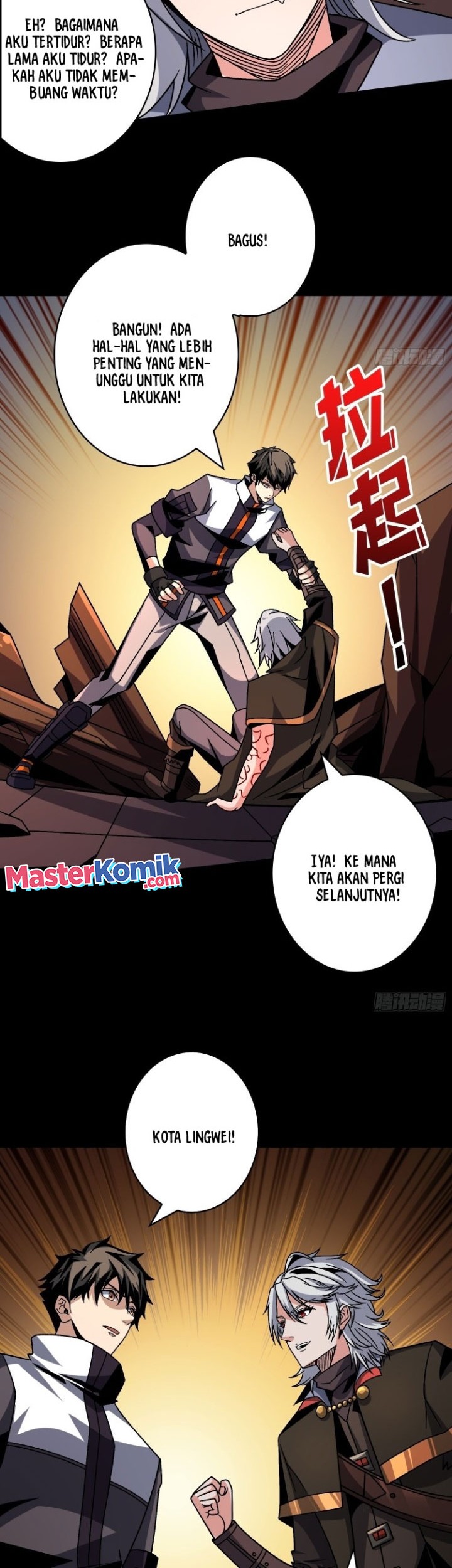 King Account At The Start Chapter 225 - halaman 23