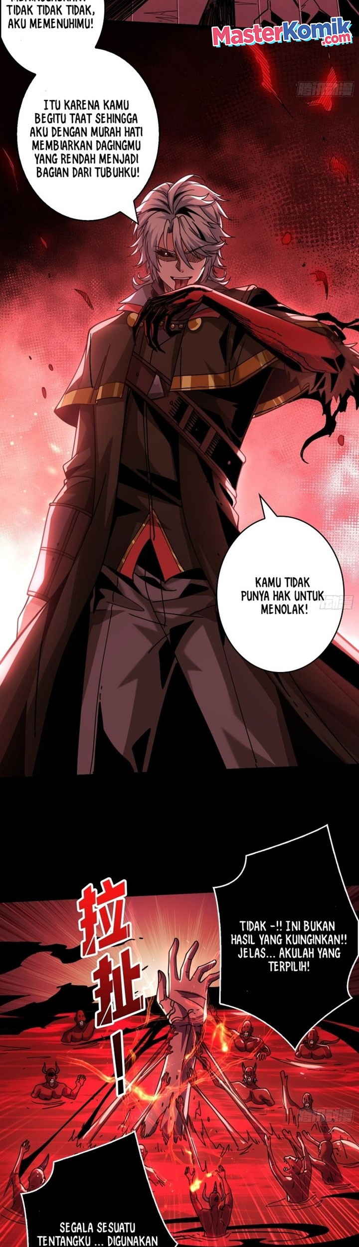 King Account At The Start Chapter 225 - halaman 4
