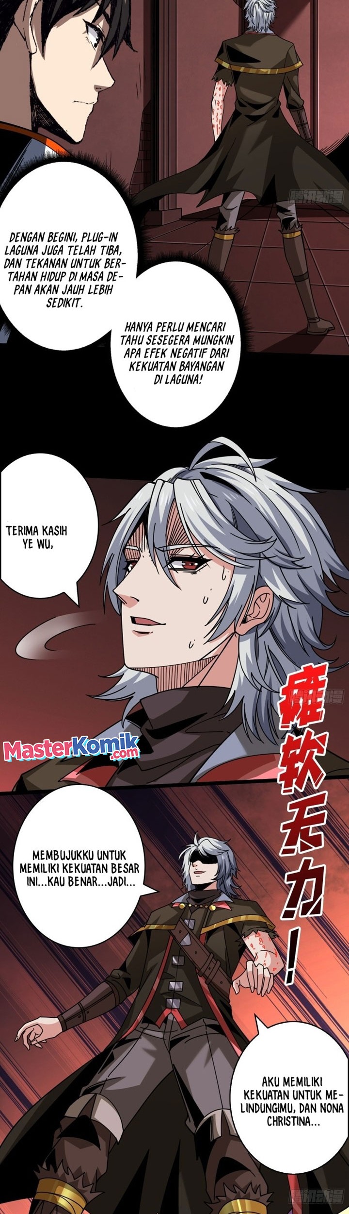 King Account At The Start Chapter 225 - halaman 7