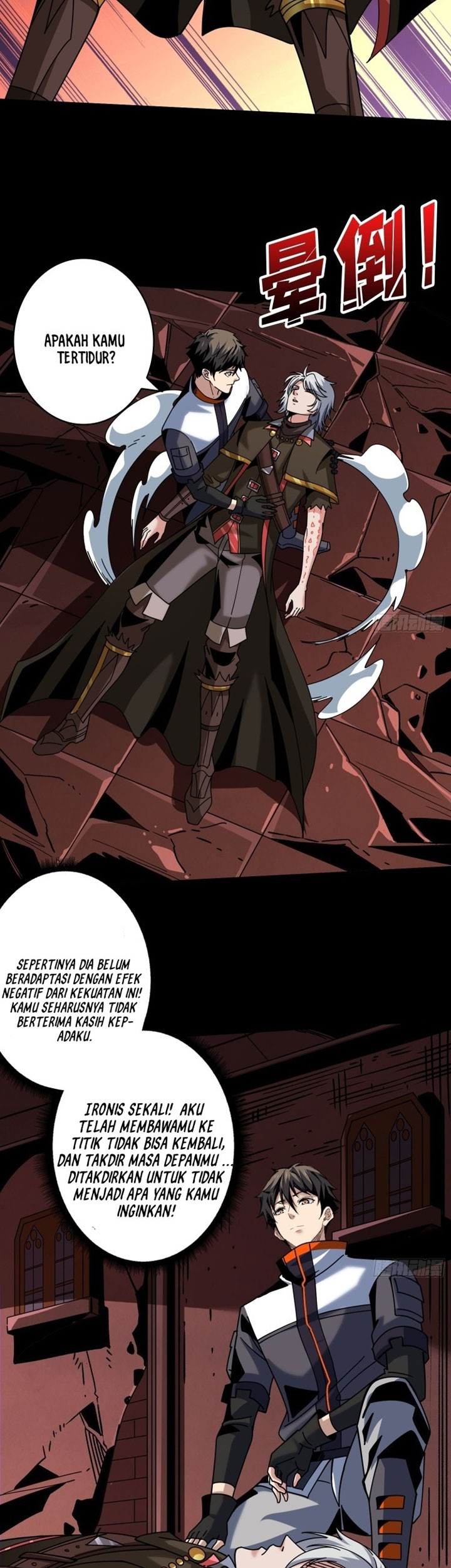 King Account At The Start Chapter 225 - halaman 8