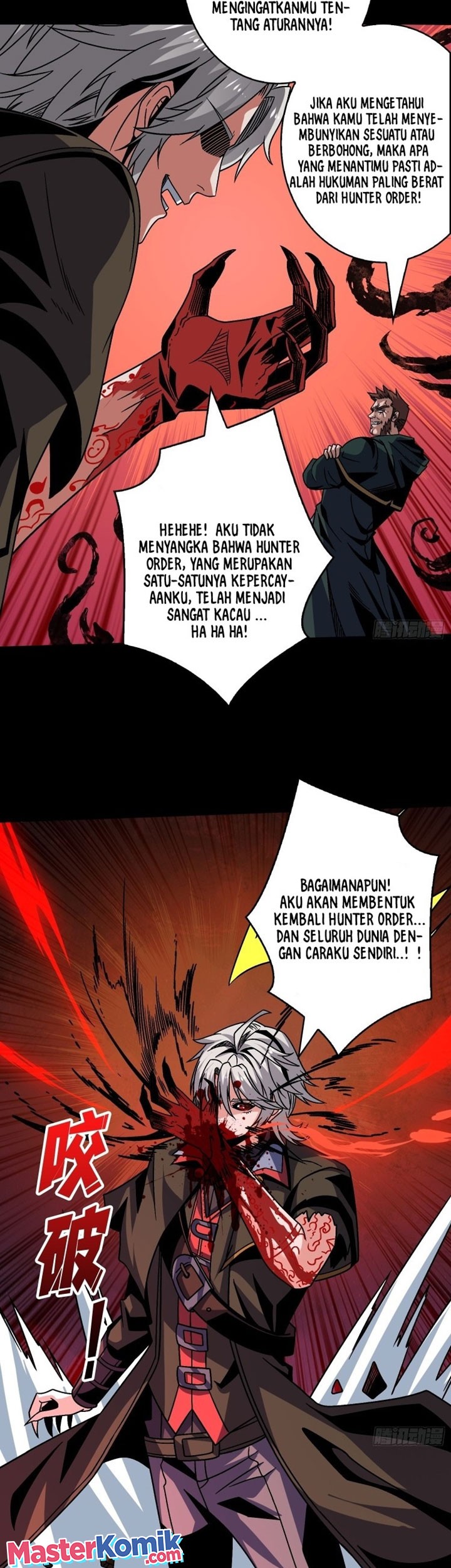 King Account At The Start Chapter 226 - halaman 10