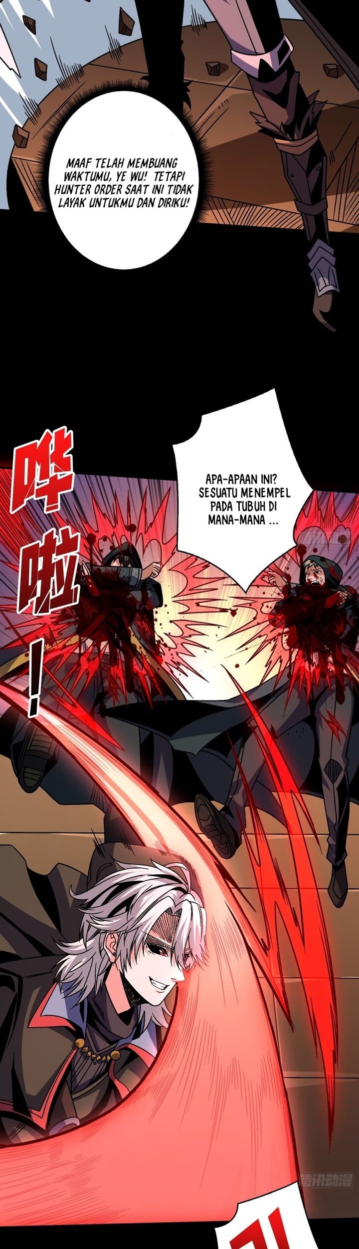 King Account At The Start Chapter 226 - halaman 11
