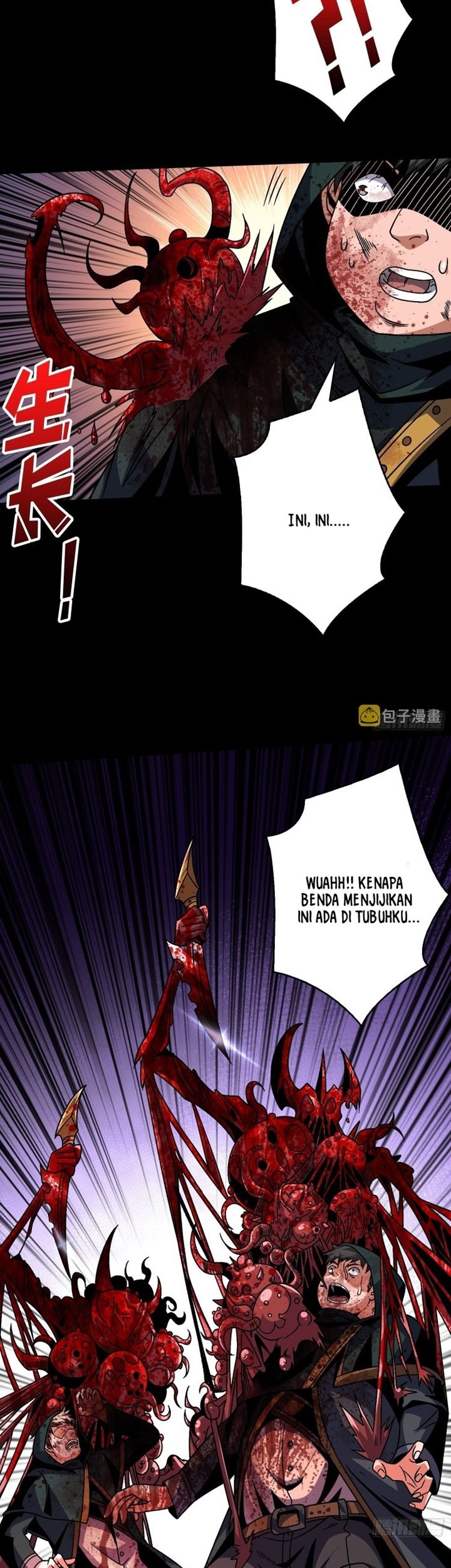 King Account At The Start Chapter 226 - halaman 12