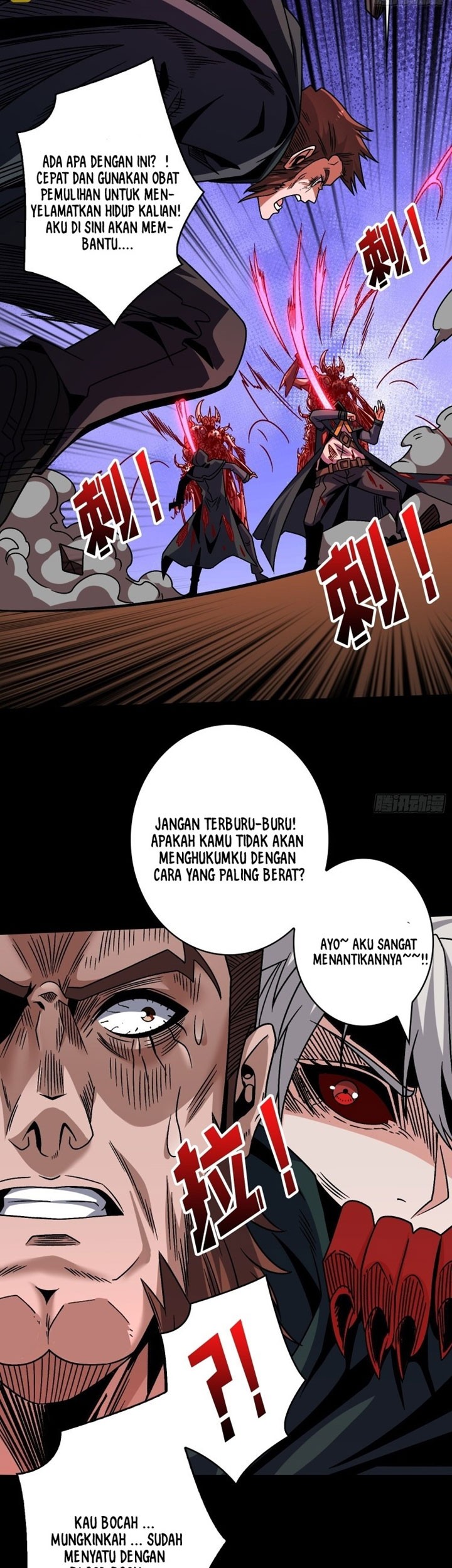 King Account At The Start Chapter 226 - halaman 14