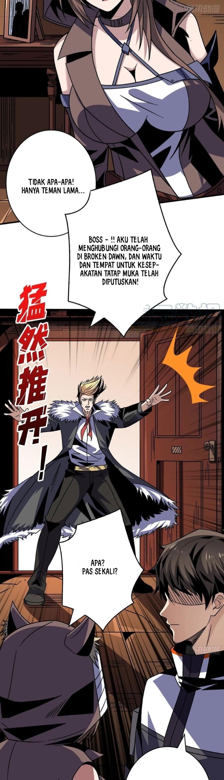 King Account At The Start Chapter 226 - halaman 27