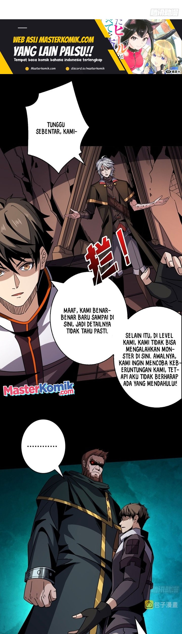King Account At The Start Chapter 226 - halaman 3