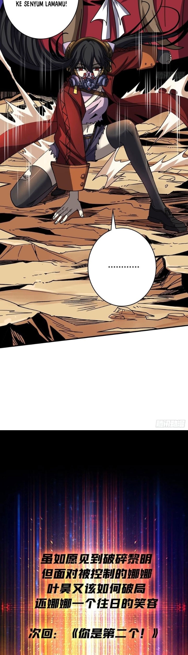 King Account At The Start Chapter 227 - halaman 28