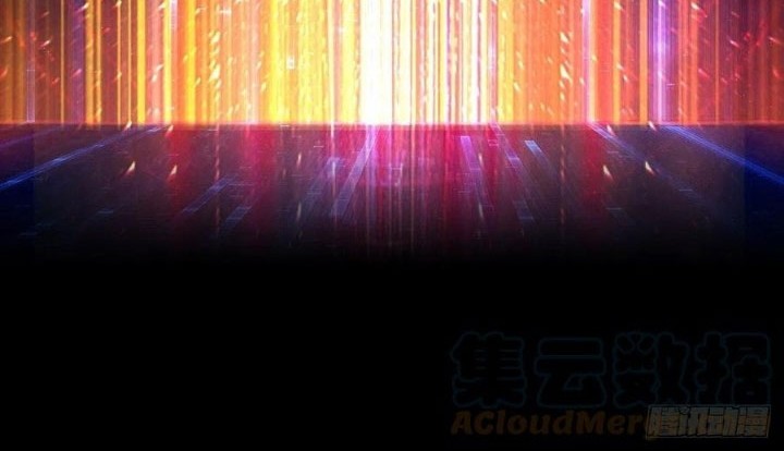 King Account At The Start Chapter 227 - halaman 29