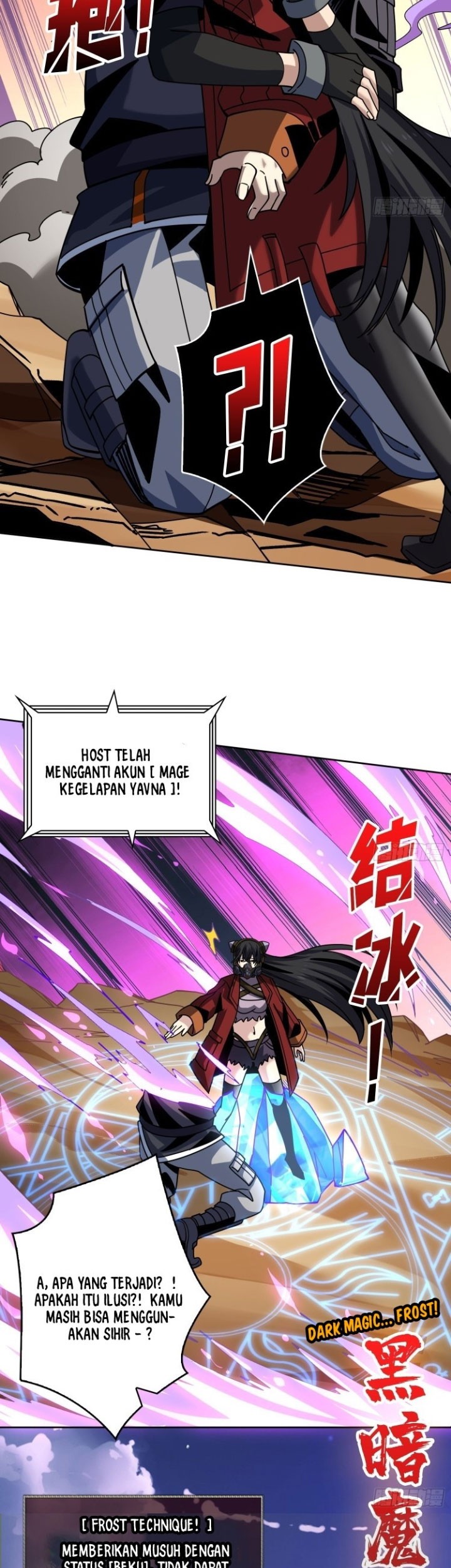 King Account At The Start Chapter 228 - halaman 22