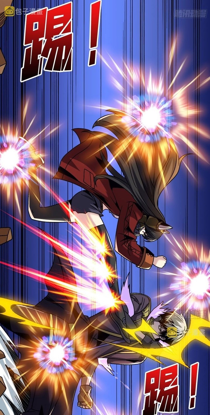 King Account At The Start Chapter 228 - halaman 5