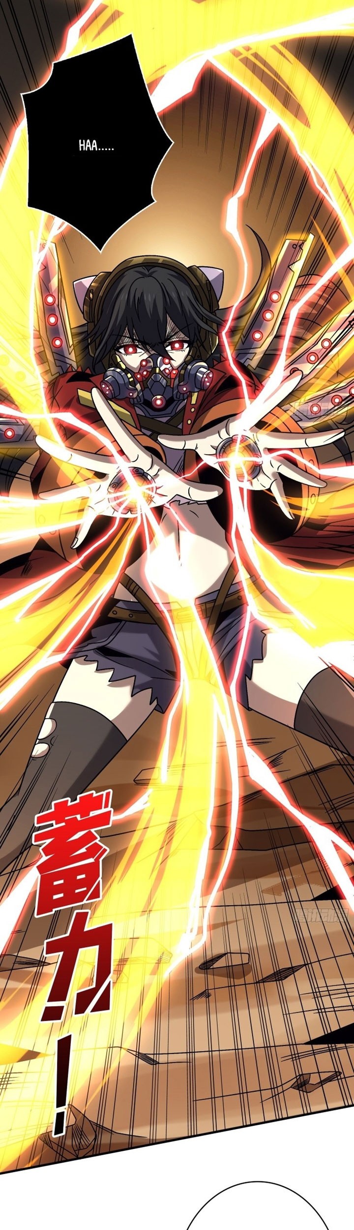 King Account At The Start Chapter 228 - halaman 8