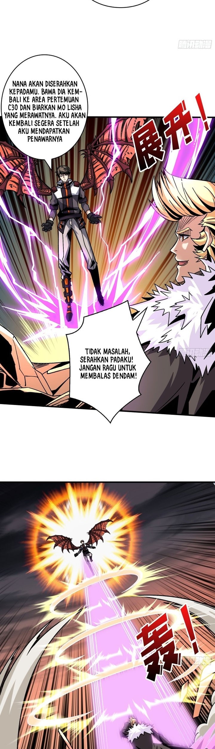 King Account At The Start Chapter 229 - halaman 16