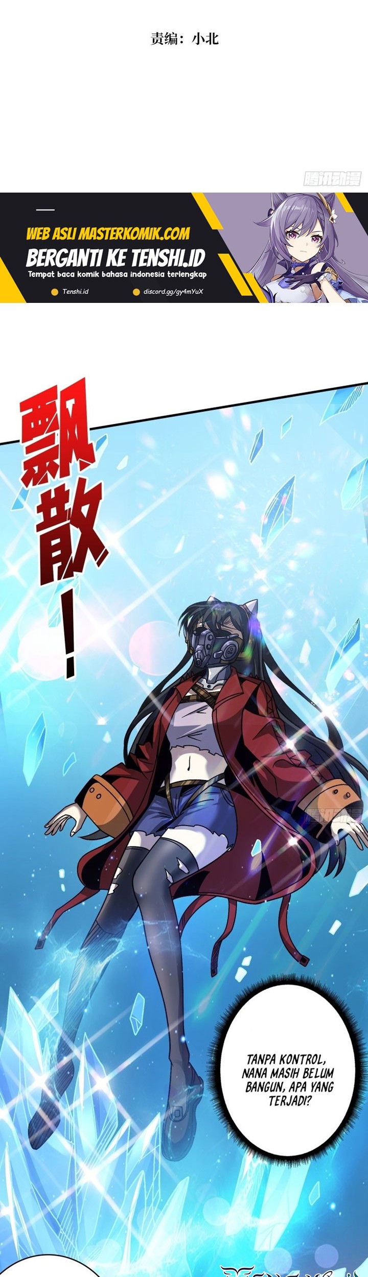 King Account At The Start Chapter 229 - halaman 3