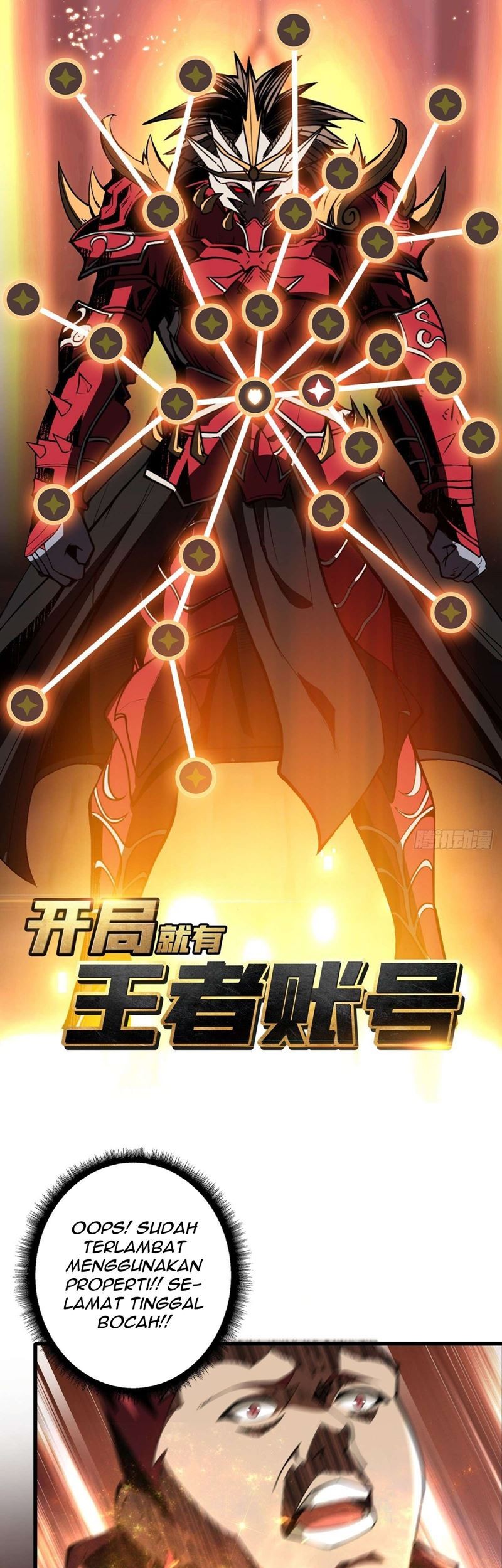 King Account At The Start Chapter 23 - halaman 2