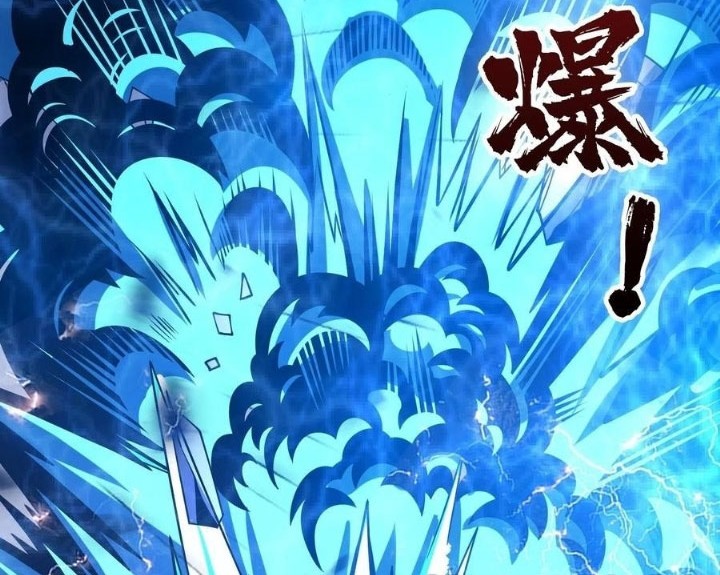 King Account At The Start Chapter 230 - halaman 29