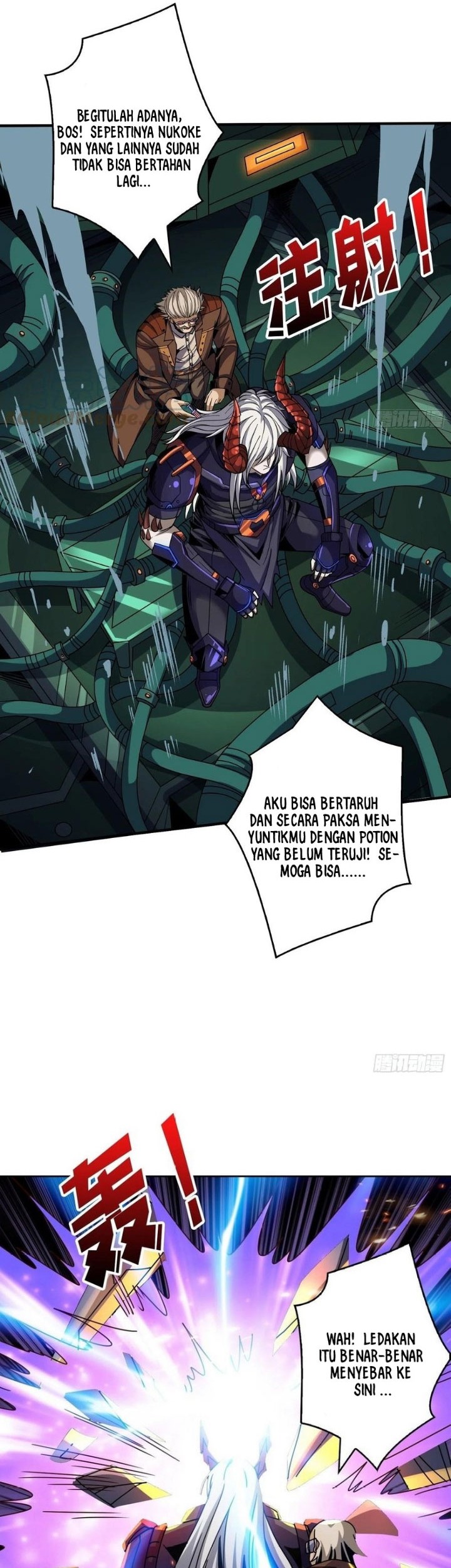 King Account At The Start Chapter 230 - halaman 31