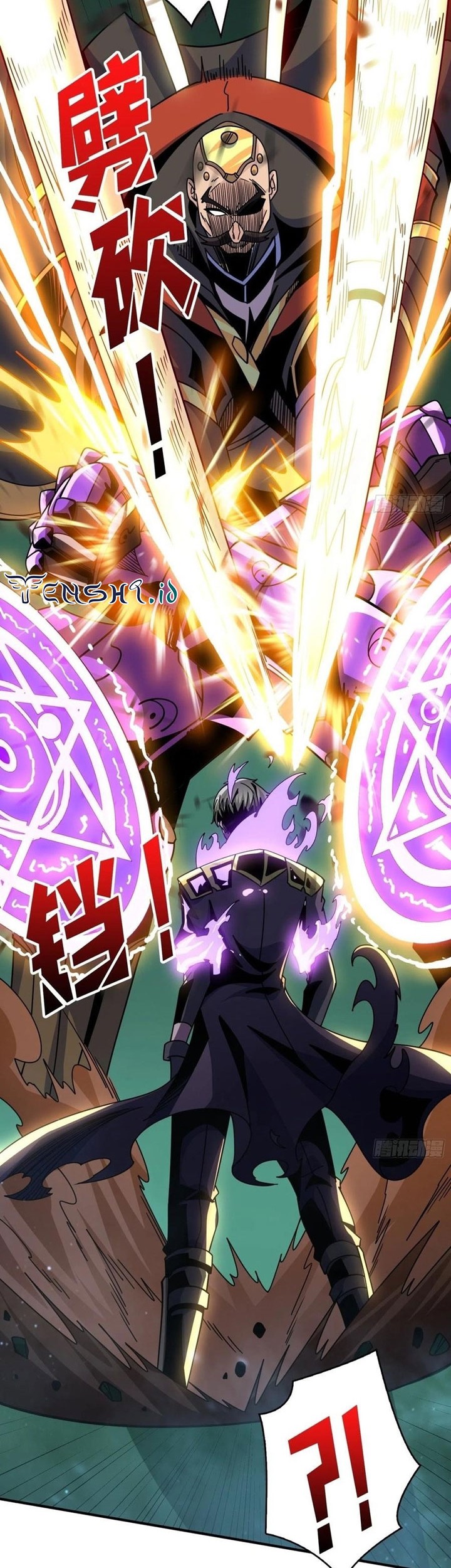 King Account At The Start Chapter 230 - halaman 7