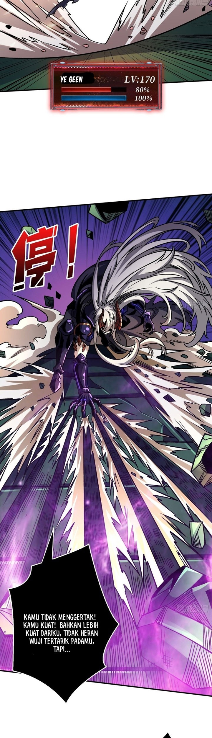 King Account At The Start Chapter 231 - halaman 12