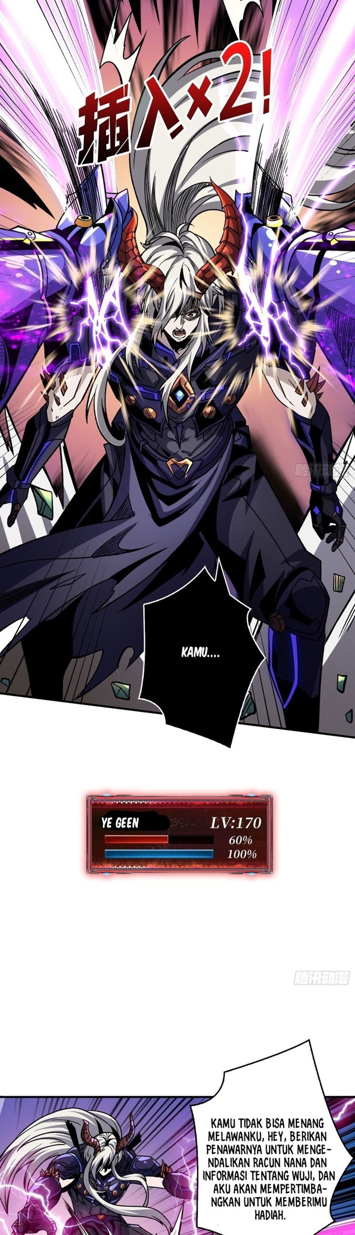 King Account At The Start Chapter 231 - halaman 16