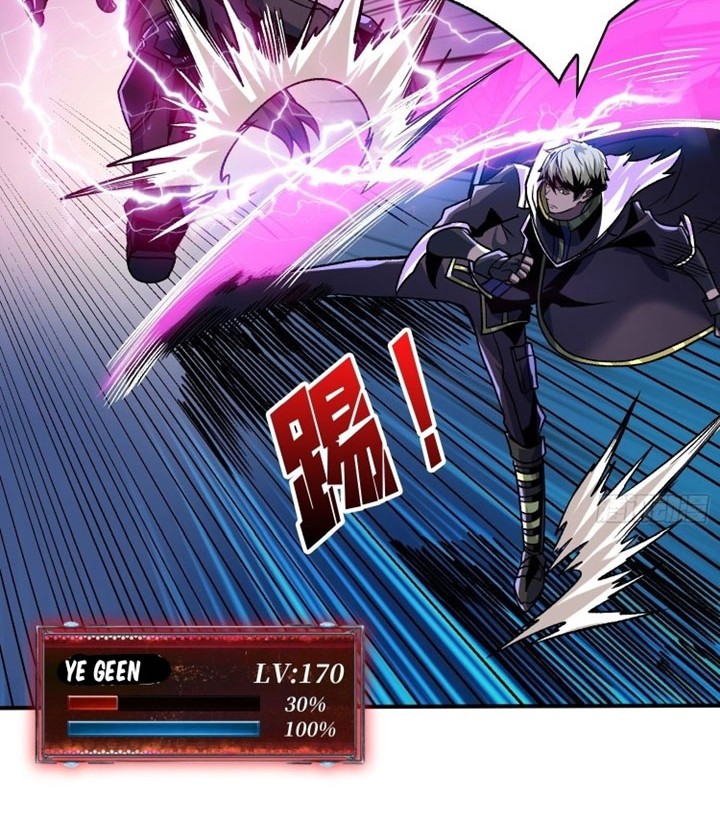 King Account At The Start Chapter 231 - halaman 17