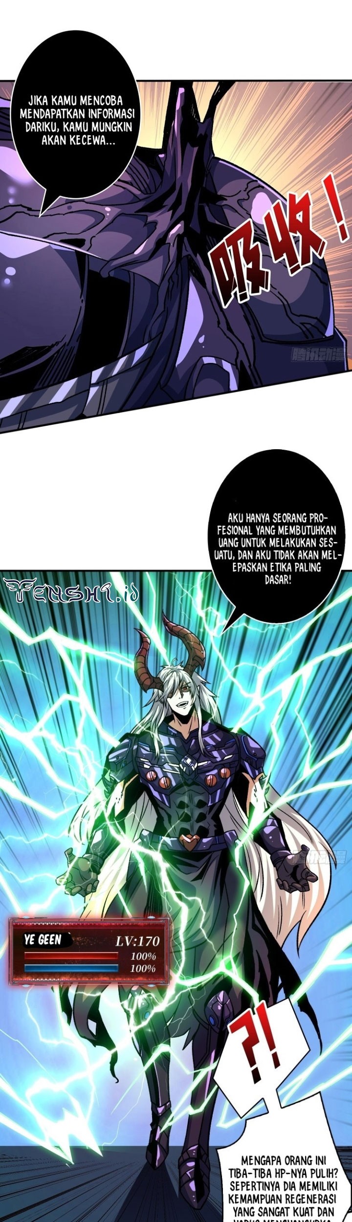 King Account At The Start Chapter 231 - halaman 18