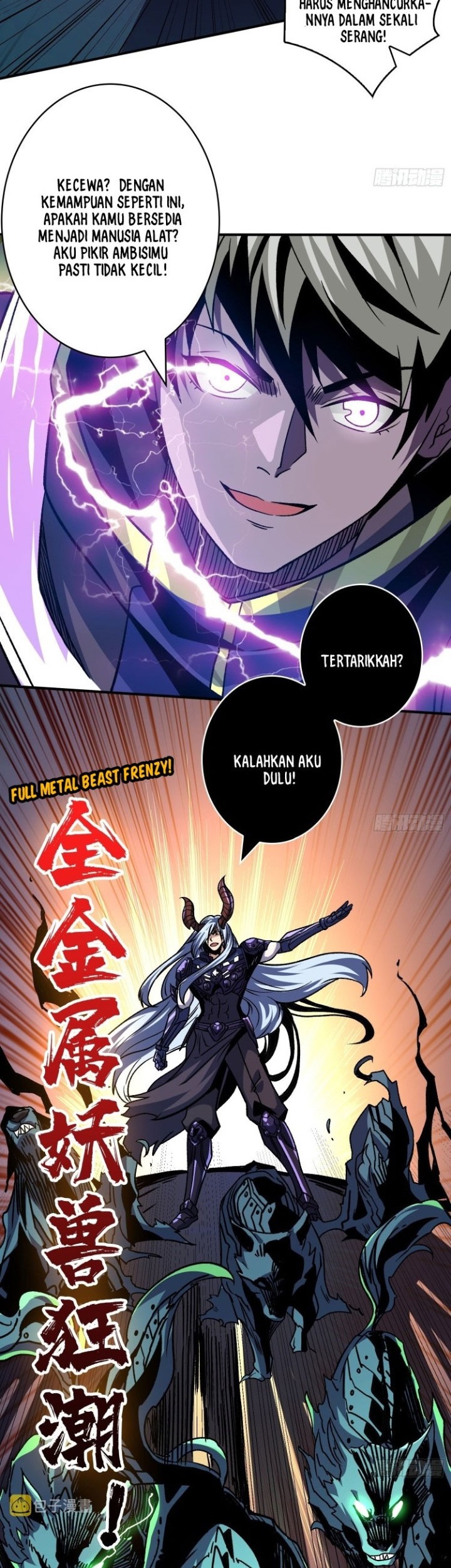 King Account At The Start Chapter 231 - halaman 19